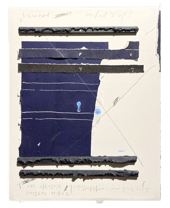 Like-150mm by J Young contemporary artwork Works on Paper