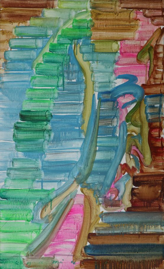 Pray by Etsu Egami contemporary artwork Painting
