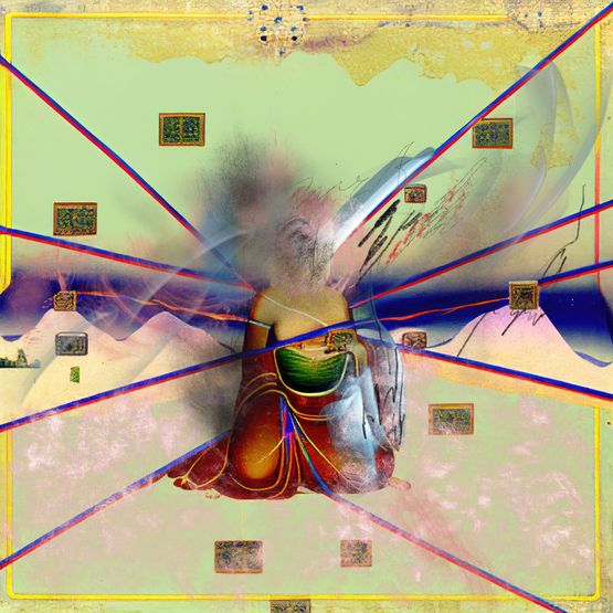 Seed 714774160 by aaajiao contemporary artwork Print