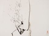 36 Strategies of Calligraphy24 by Shao Yan contemporary artwork works on paper