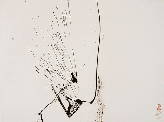 36 Strategies of Calligraphy24 by Shao Yan contemporary artwork Works on Paper