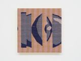 BC6 by Miranda Fengyuan Zhang contemporary artwork textile