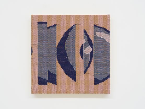 BC6 by Miranda Fengyuan Zhang contemporary artwork Textile