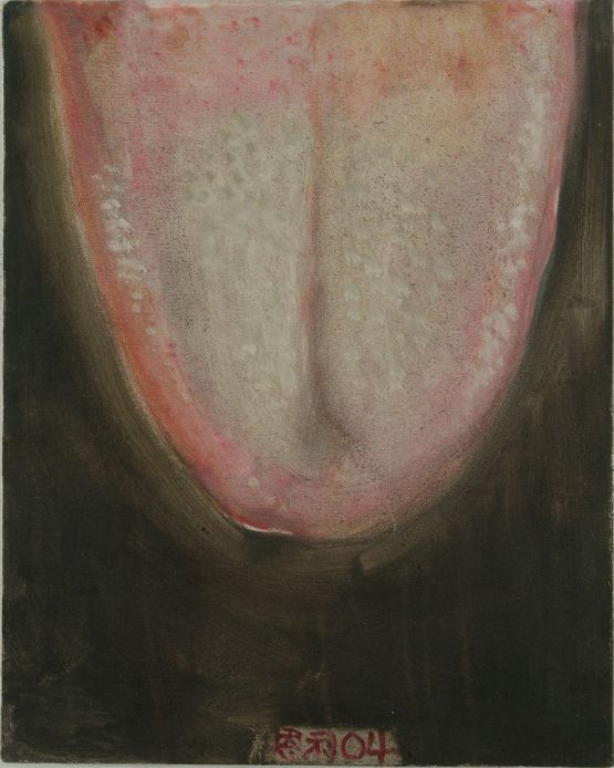 Spit by Zhang Enli contemporary artwork Painting