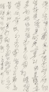 Shadow Cursive 2 by Wei Ligang contemporary artwork painting