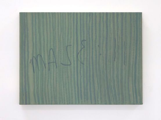 Timestamp 00 by Luke Heng contemporary artwork Painting