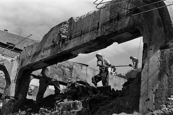 Seoul 1956-1963 by Han Youngsoo contemporary artwork Photography
