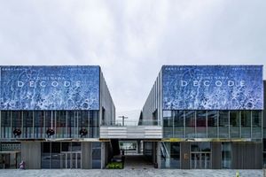 Arario Gallery contemporary art gallery in Shanghai China