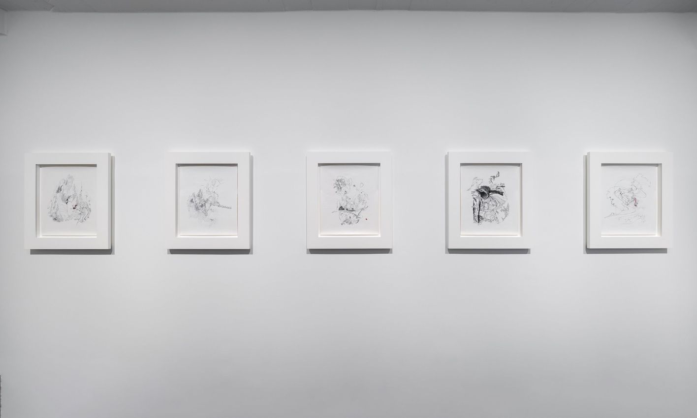 Rachel Rose’s Childhood Imaginings