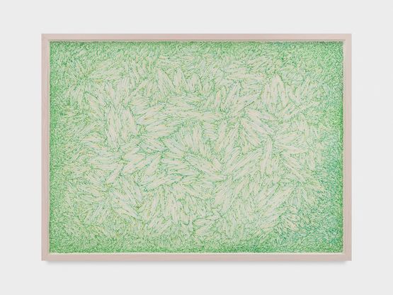 Ruh by Achraf Touloub contemporary artwork Works on Paper