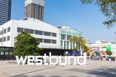 West Bund Art  Design 2022 In Photos
