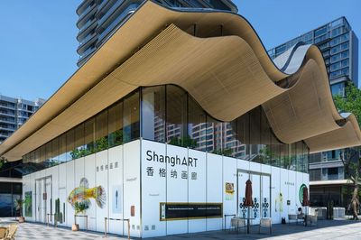 ShanghART Opens New Gallery on Shanghais West Bund