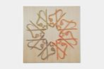 Moataz Nasr contemporary artist