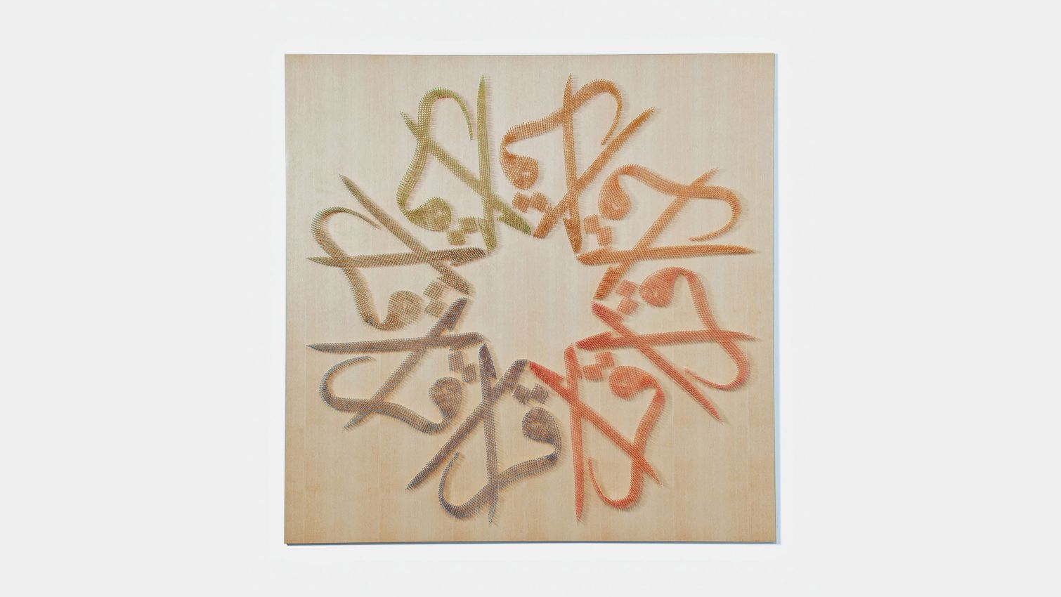 MOATAZ NASR