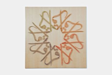 Moataz Nasr contemporary artist