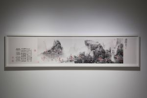 Yang Yongliang