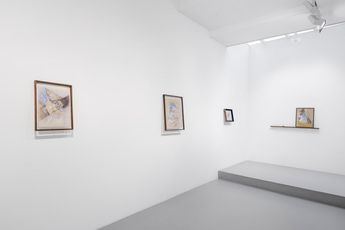 Contemporary art exhibition Joeun Kim Aatchim Minimally Invasive  at Gladstone Samseong-ro Seoul South Korea