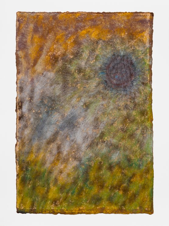 Sefira by Mimi Lauter contemporary artwork Works on Paper
