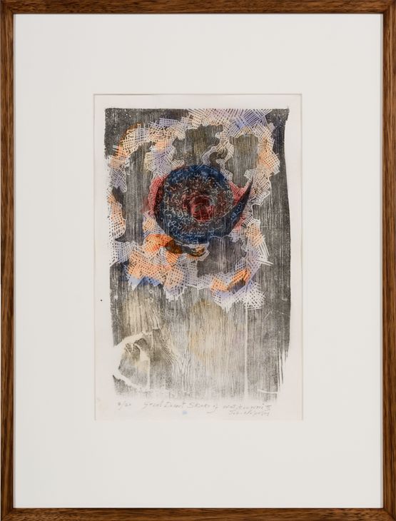 Great Desert Skinks II by John Wolseley contemporary artwork Print
