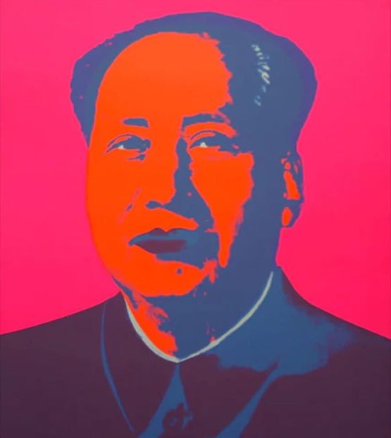 Mao Hot Pink by Sunday B. Morning  Andy Warhol contemporary artwork Print