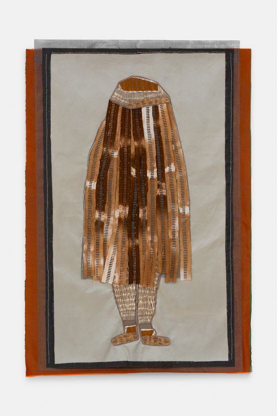 OMULUM by Fernando Marques Penteado contemporary artwork Sculpture