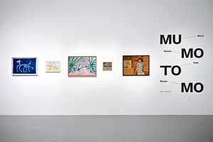 Group Exhibition