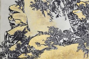 Yang Jiechang