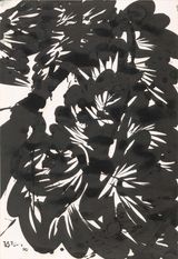 Morphological Ecology 017 by Huang Zhiyang contemporary artwork drawing