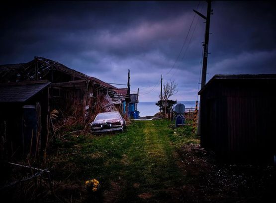 Northern Island by Yasuhiro Ogawa contemporary artwork Photography