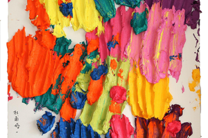 Zhu Jinshi