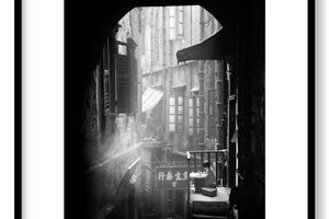 Fan Ho