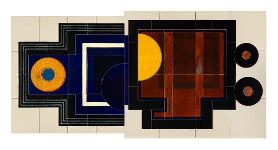 Verso Recto 2 by Lubna Chowdhary contemporary artwork Sculpture