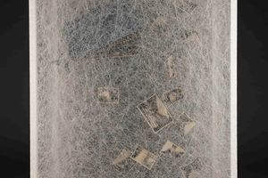 Chiharu Shiota