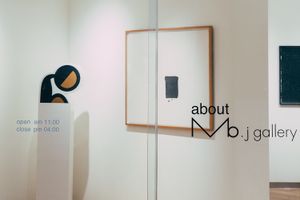 Group Exhibition