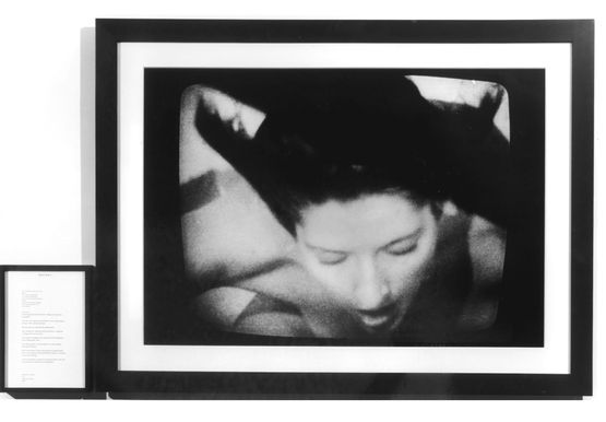 Rhythm 4 by Marina Abramovic contemporary artwork Photography