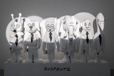See Inside Centre Pompidous Shanghai Portrait Show