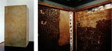 Private Gallery by Sheela Gowda contemporary artwork sculpture