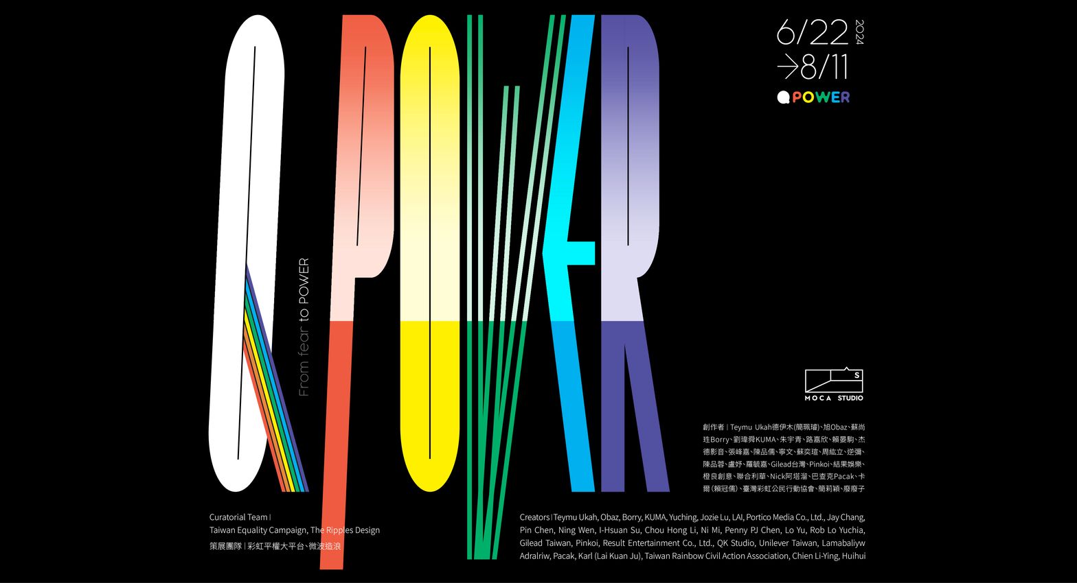 Group Exhibition