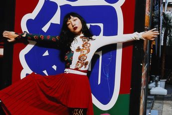 Chikashi Suzuki contemporary artist