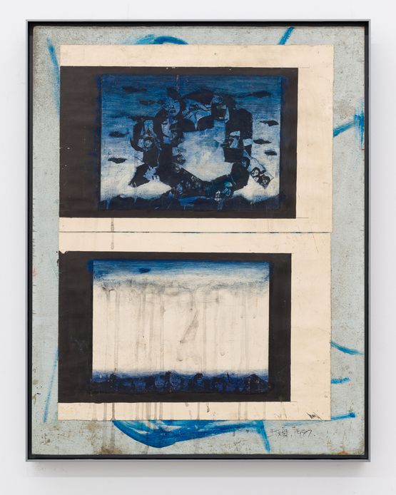 Variation 2  2 by Wang Youshen contemporary artwork Mixed Media
