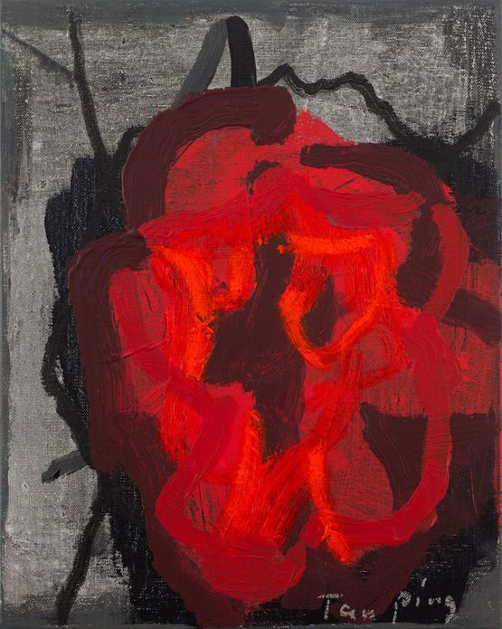 Untittled by Tan Ping contemporary artwork Painting