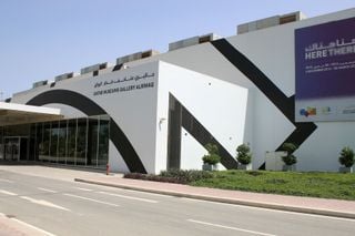 Qatar Museums Gallery  Al Riwaq contemporary art gallery in