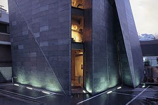 Alternative Space LOOP contemporary art institution in Seoul South Korea