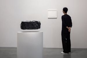 Koo Jeong A