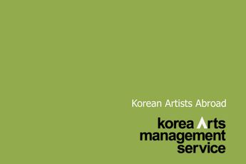 Contemporary art exhibition Korean Artists Abroad by KAMS at Ocula Advisory Seoul United Kingdom