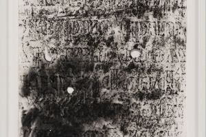 Glenn Ligon