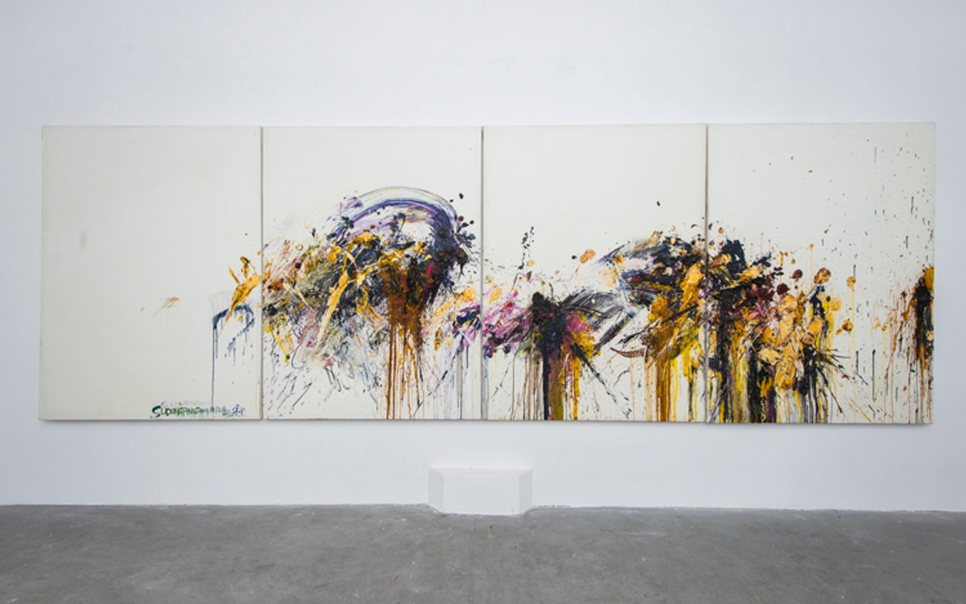 Su Dong Ping