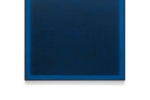 Idris Khan