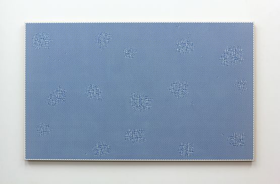 OrderDisruption Painting No.2 by Giulia Ricci contemporary artwork Mixed Media