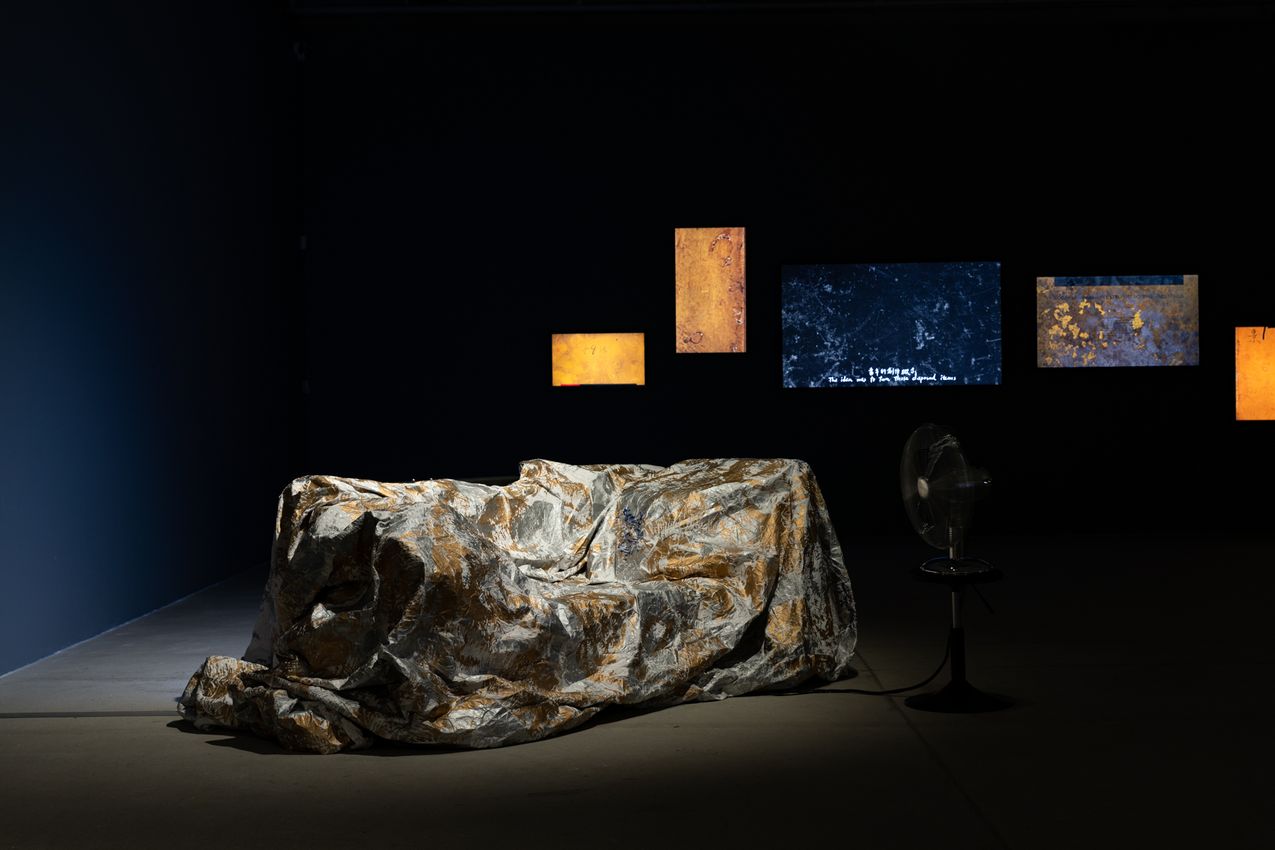 Group Exhibition